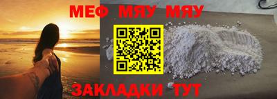 mix Дубна