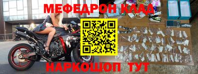 прущие грибы Донецк