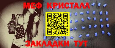 МДМА Донской