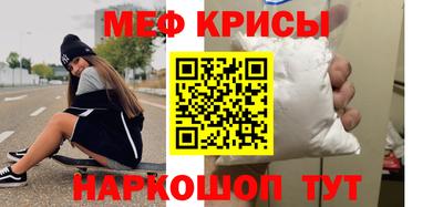 прущие грибы Донецк