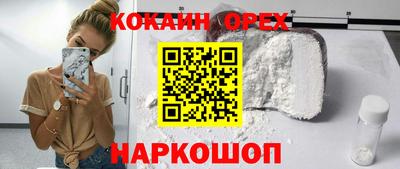 МДМА Донской