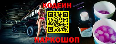 mix Дубна