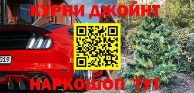 mix Дубна