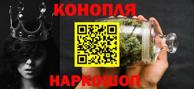 прущие грибы Донецк