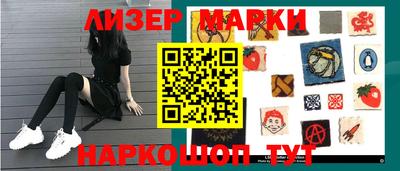 МДМА Донской