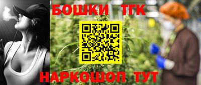 МДМА Донской