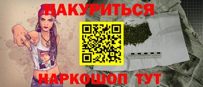 МДМА Донской
