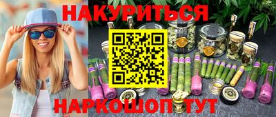 МДМА Донской