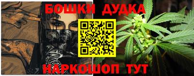 МДМА Донской