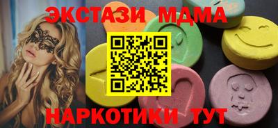 mix Дубна