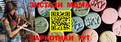 mix Дубна