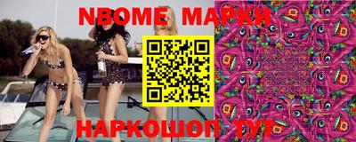 МДМА Донской