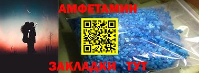 МДМА Донской