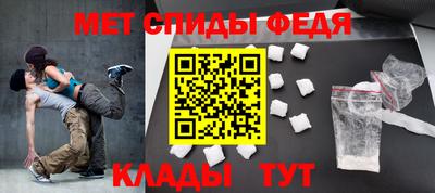 МДМА Донской