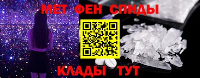 прущие грибы Донецк