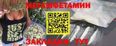 МДМА Донской