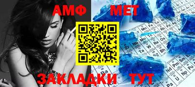 МДМА Донской