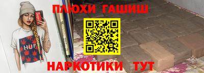 mix Дубна