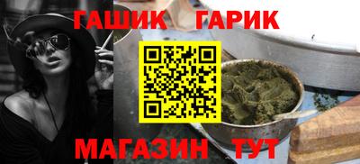 МДМА Донской