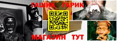 mix Дубна