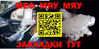 mix Дубна