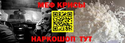 прущие грибы Донецк