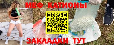 МДМА Донской