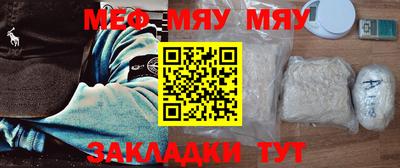 МДМА Донской