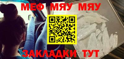 МДМА Донской